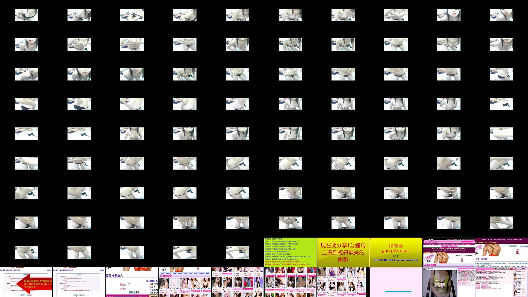 Asian Amateur Porn 预览图