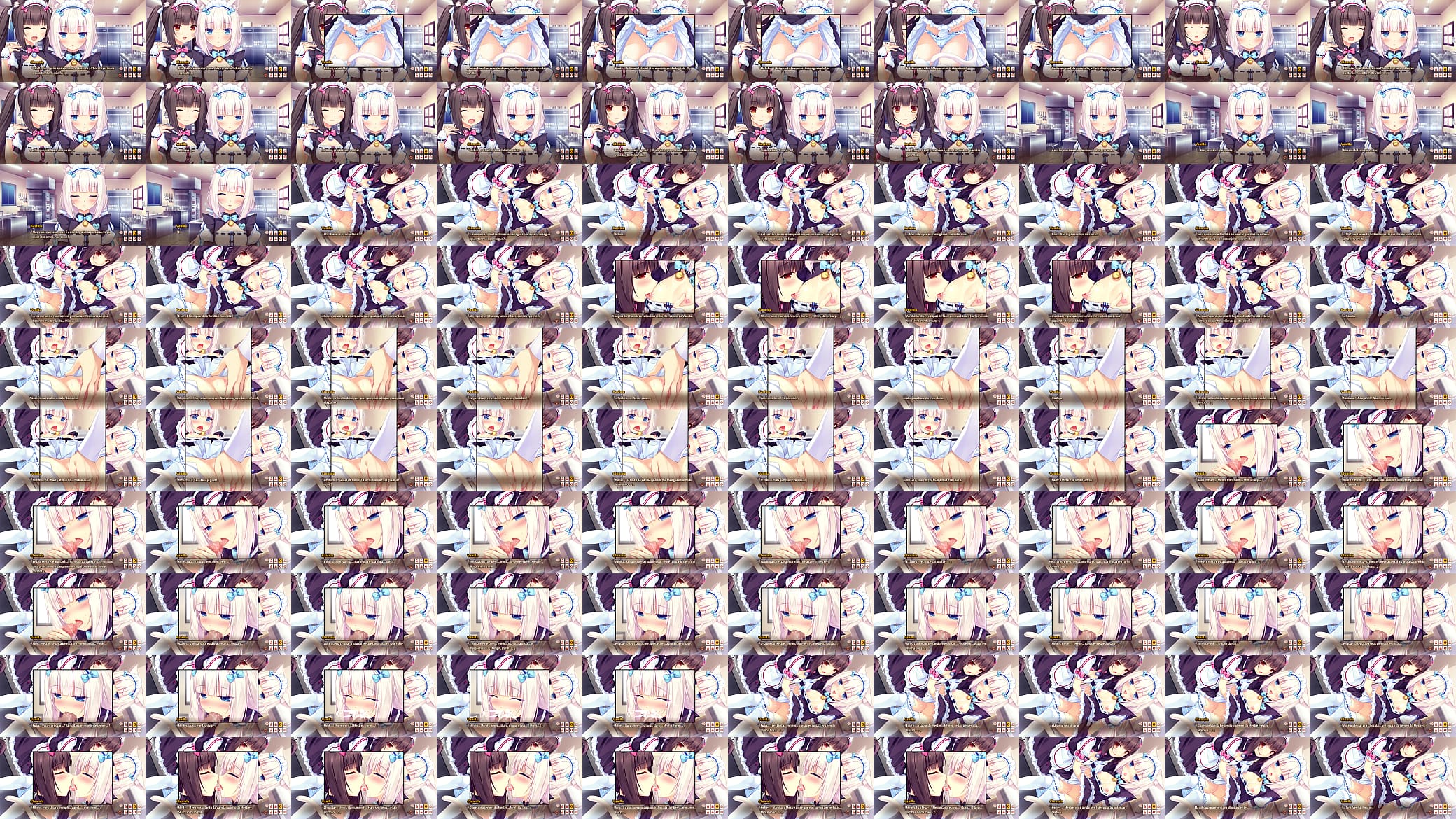 Nekopara Vol. 1 - Cena Ecchi 3 Parte 1 预览图