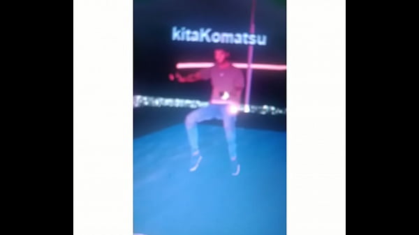 and