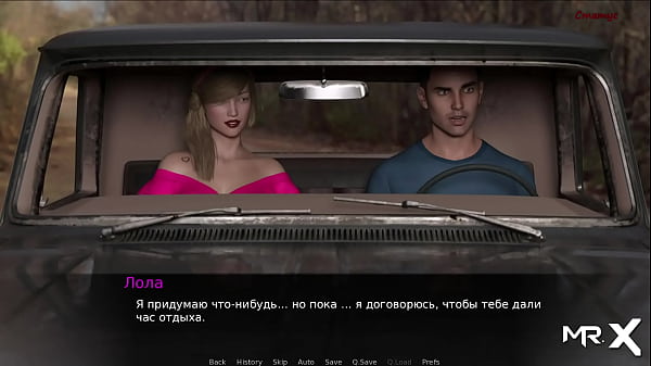 Download Video - DusklightManor - Takes out her cock while she changes clothes E1 &num;10