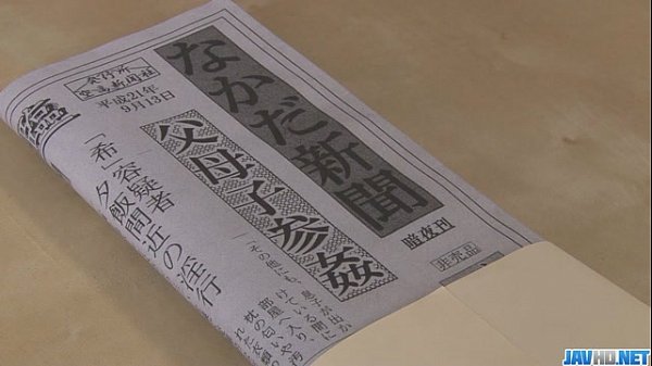 Download Video - Nozomi Hazuki Begs For A Threesome And A Creampie