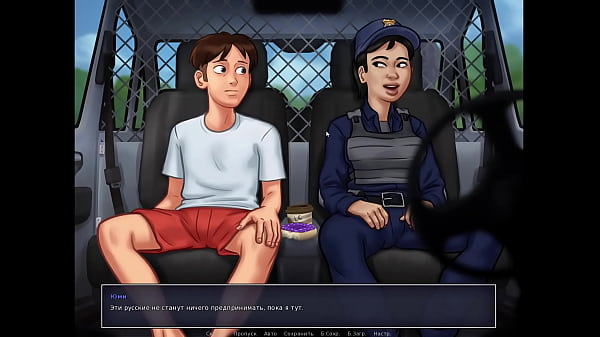 Download Video - Complete Gameplay - Summertime Saga&comma; Part 44