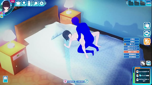 コイカツ！　メカクレ巨乳　SEX