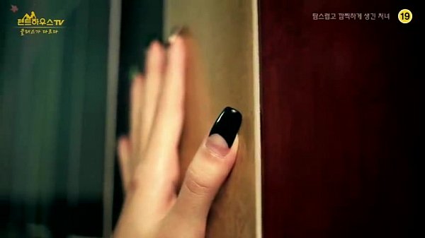 Amazing asian girl - Hot shower