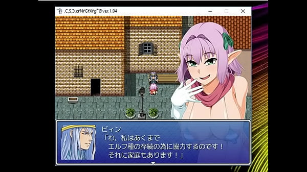 (  18 ) H RPG Games Vitamin Quest #6