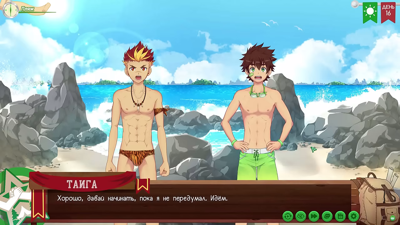 Game: Friends Camp path 2, part 13 - sign of friendship (russian voiceover)