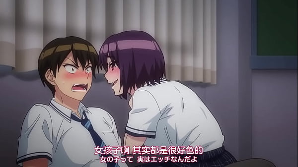 验证视频