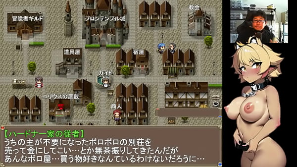 [Re:BF play-by-play part 2] Defeat the first boss! I also recommend a little story ^^