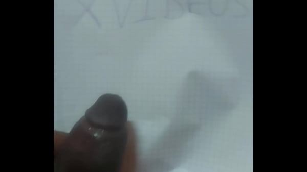 Video de vérification