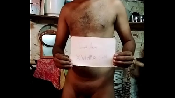 Video De Vérification