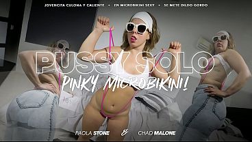 Latina Culona en Microbikini se mete Dildo Gordo! – Ft. Paola Stone