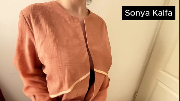 Arab Step Mom getting fucked hard