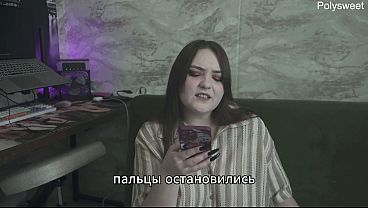 Porn story - my husband is a rag watching another cum inside me (russian, cuckold, femdom, humiliation)