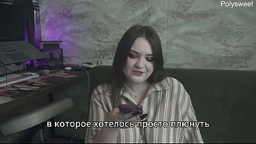 Porn story - my husband is a rag watching another cum inside me (russian, cuckold, femdom, humiliation)