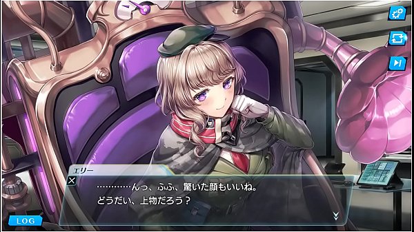unitia character story Ellie
