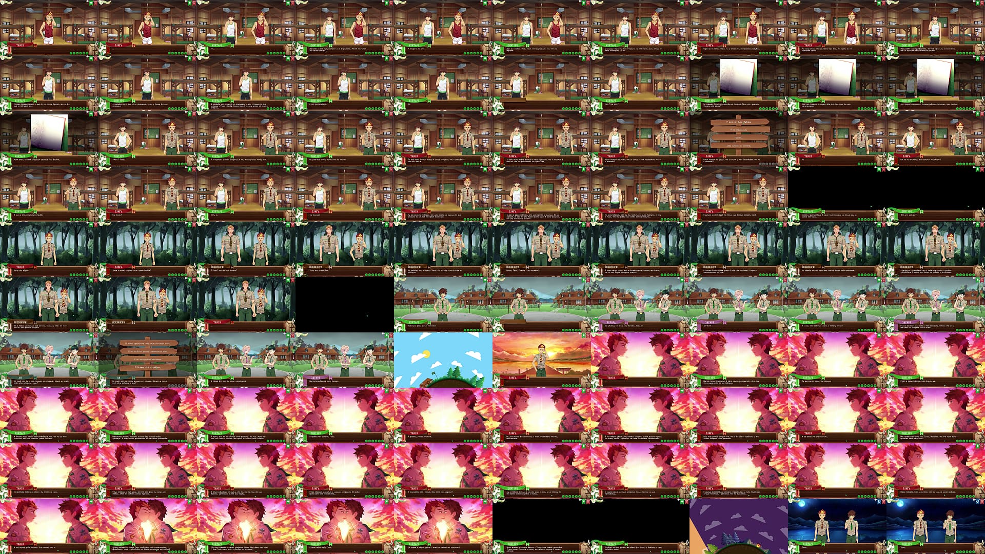 Game: Camp of Friends, Path 2, Episode 63 - Now we will be together (Russian voiceover) 预览图