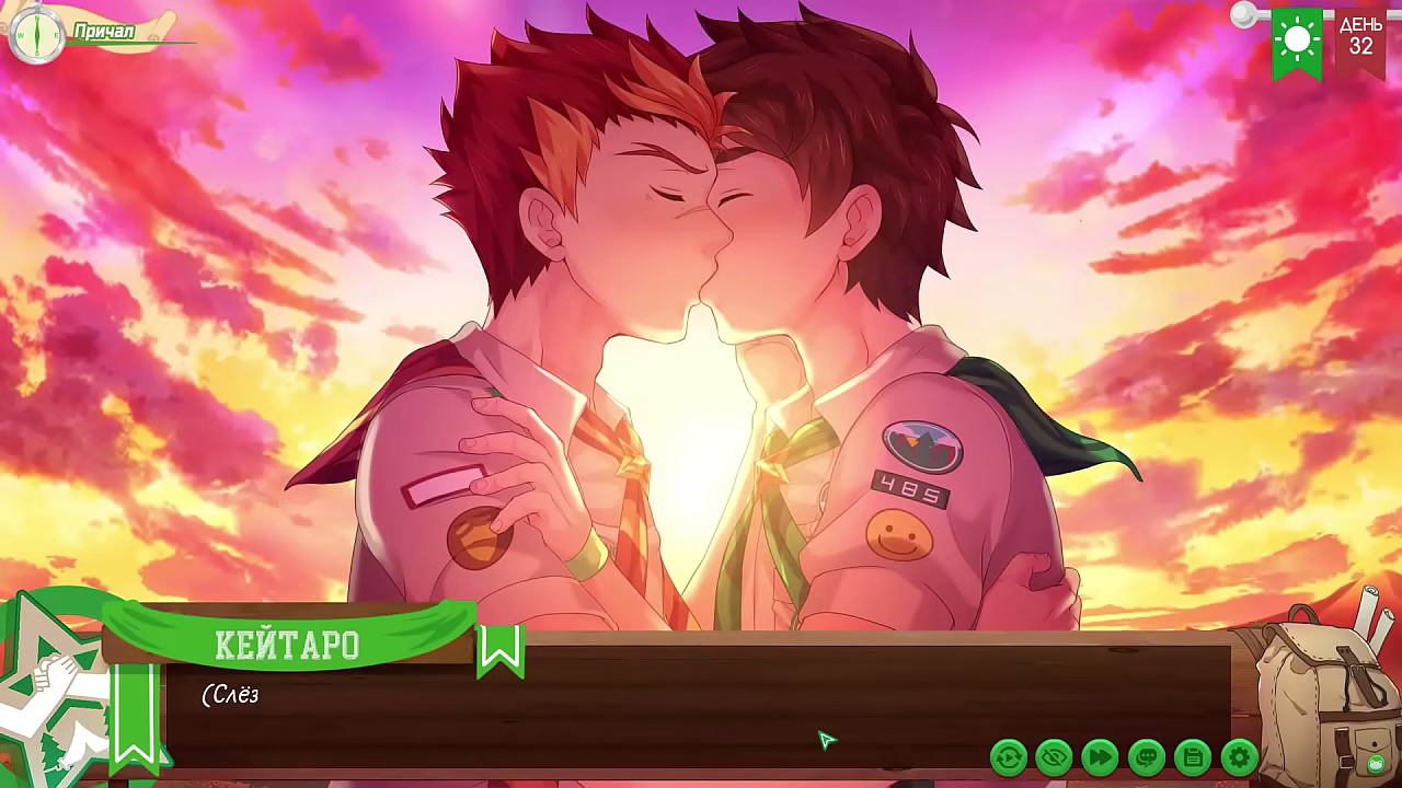 Game: Camp of Friends, Path 2, Episode 63 - Now we will be together (Russian voiceover)