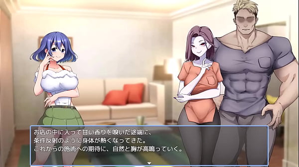 Beauty Salon Nocturne [Japanese version] Gallery 2