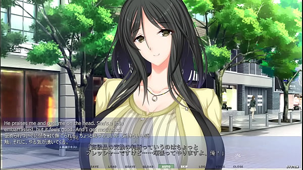 Download Video - Akumeru Family - Iroha Route Part 4 - Rush Hour Foreplay