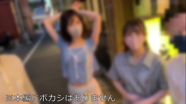 Download Video - 【エロ垢女子流出！】チャットしてたエロ垢女子誘って乱交パーティ！色白美人OLビッチに生ハメちんぽで鬼ピストン！激烈アクメ中の痙攣マンコにしっかりドクドク種付けしてやったｗ！
