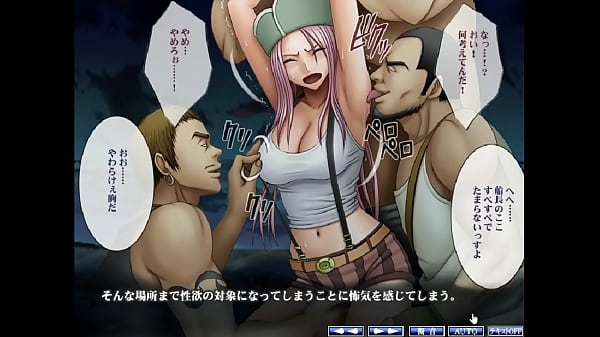 J-Girl Fight 3 Jewelry Bonney