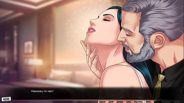 Download Video - Complete Gameplay - Our Red String&comma; Part 48