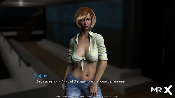 WaterWorld - showing breasts on deck E1 #