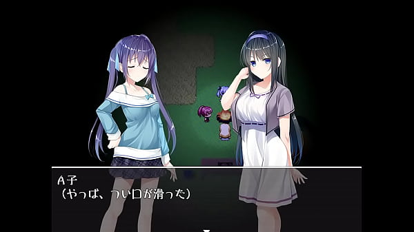 (  18 ) H RPG Games Twilight #1