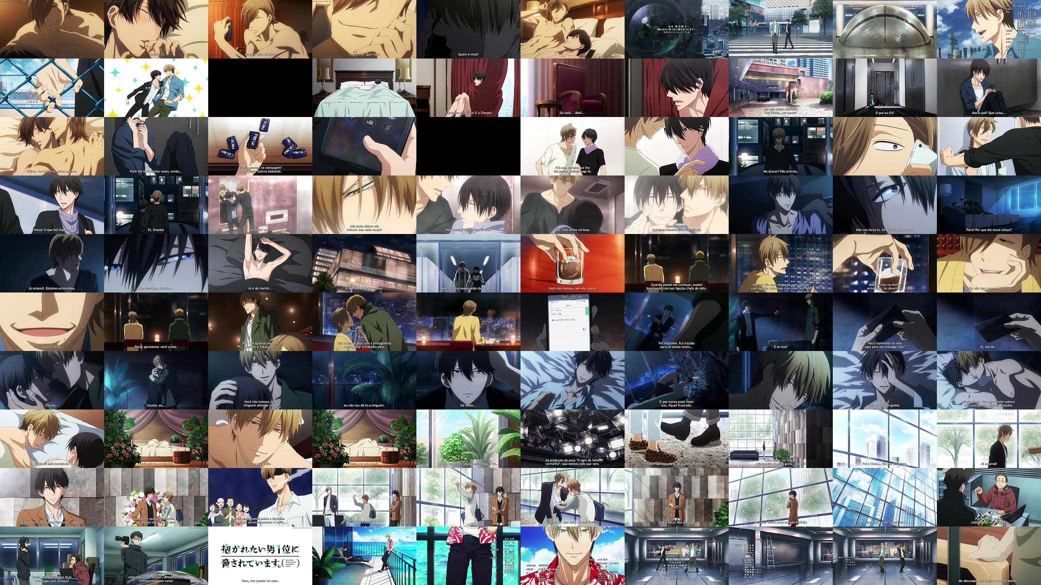 ep 6 de sendo substituido pelo novinho 预览图