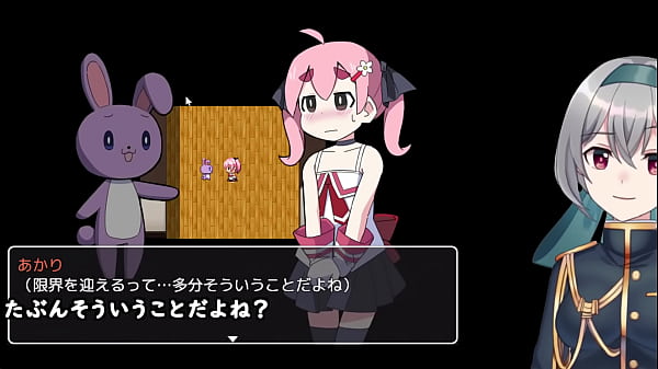 Download Video - Magic &lpar;unability&rpar; Girl Akari&lbrack;trial ver&rsqb;&lpar;Machine translated subtitles&rpar;played by Silent V Ghost1&sol;2