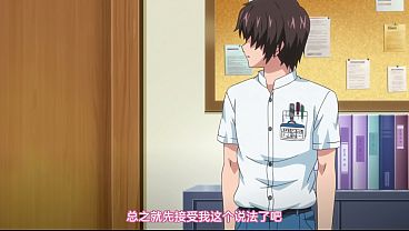 Mankitsu