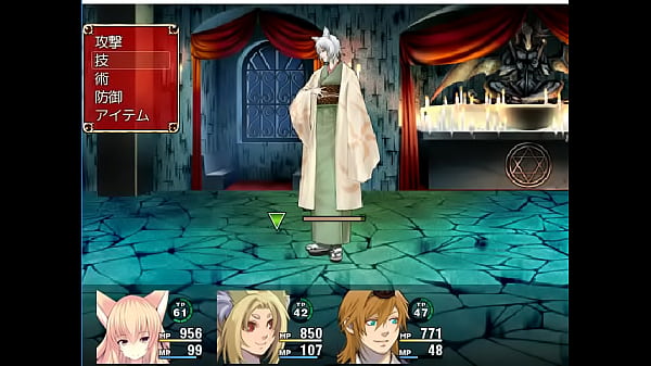 (  18 ) H RPG GamesYokai Senki #7