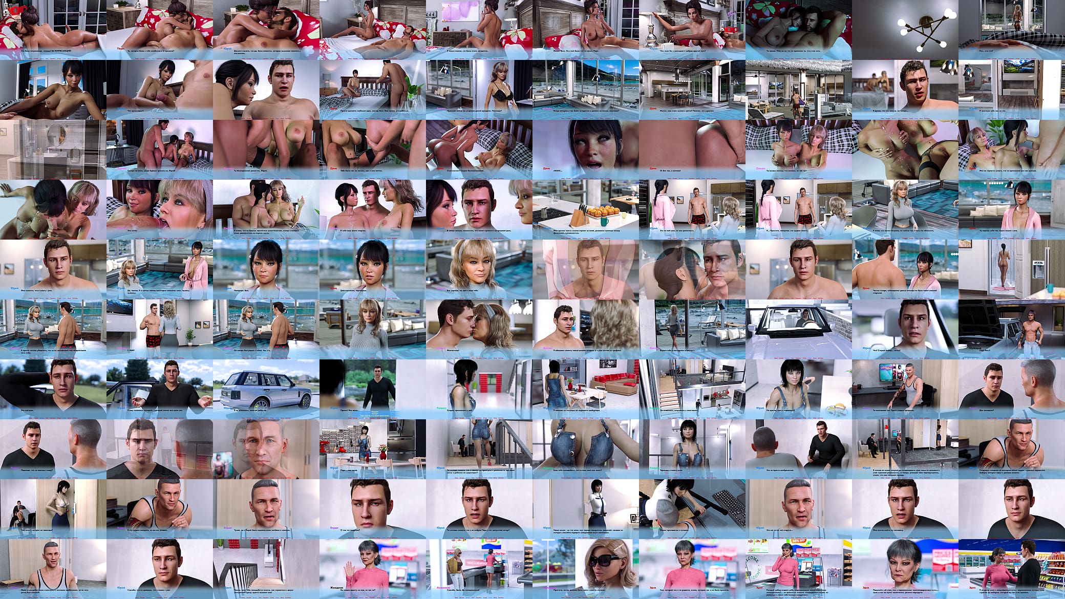 Complete Gameplay - Alternate Worlds, Part 4 预览图