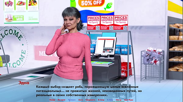 Download Video - Complete Gameplay - Alternate Worlds&comma; Part 4