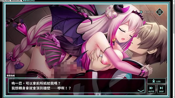 Frozen Jing Suicide Mission R - [Halloween] Misty Cloud Pseudo-Thread H