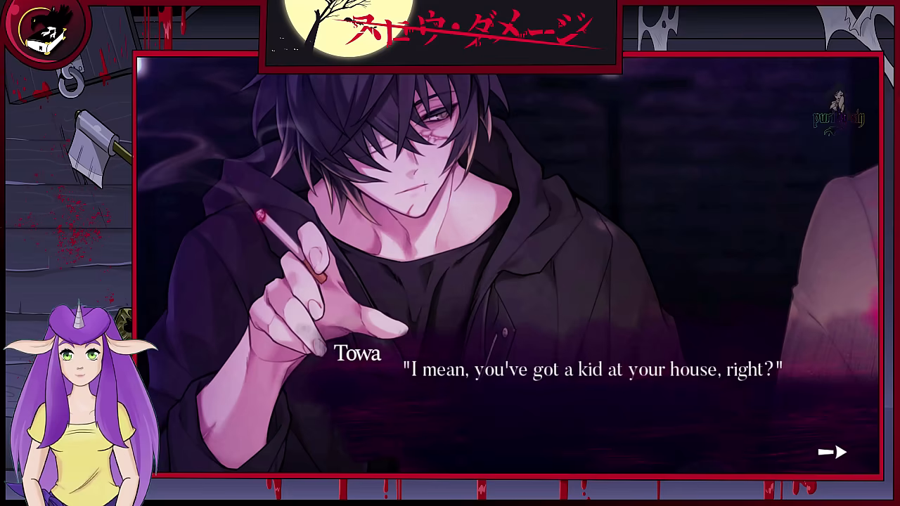 Gay Slow Damage Part 11