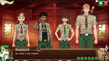 Download Video - Game&colon; Camp of Friends&comma; Path 2&comma; Episode 46 - Kiran and Taiga's Conversation &lpar;Russian voiceover&rpar;