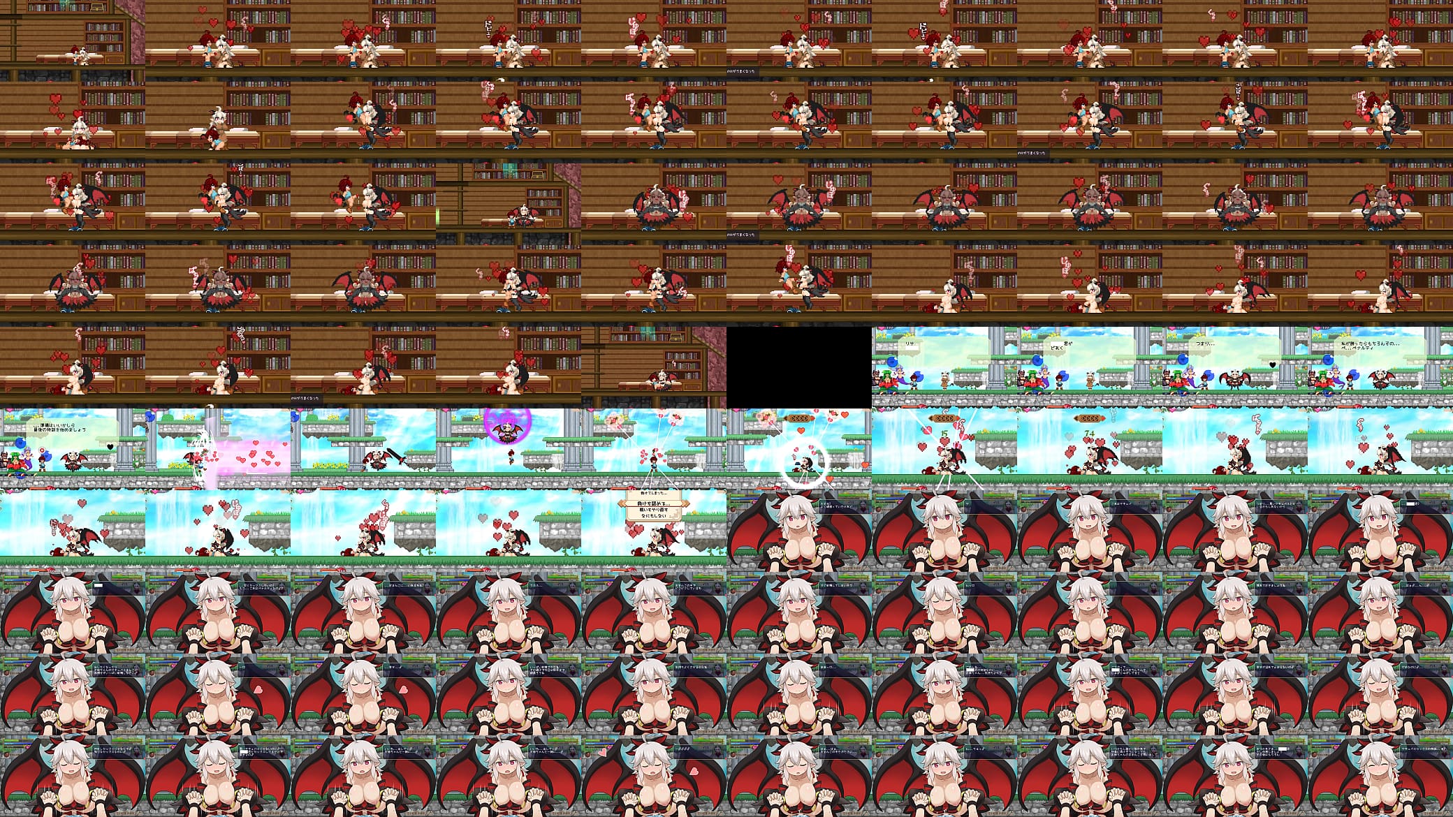 サキュバスアフェクション イリス 预览图