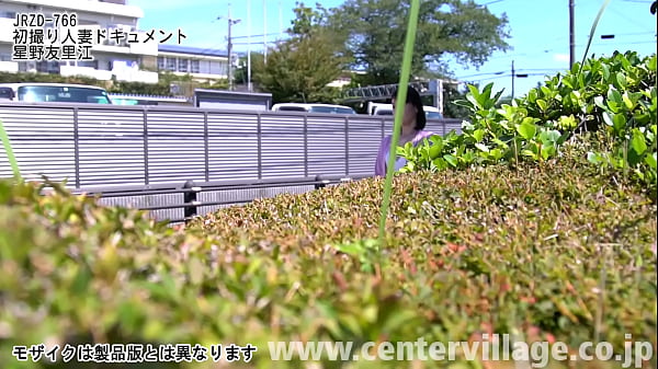First Shooting Married Woman Document Yurie Hoshino