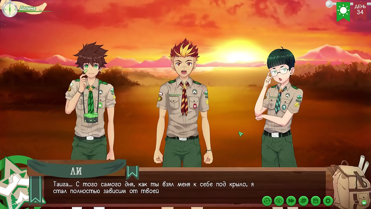 Game: Friends Camp, Trailer 2, Episode 70 - Conversation before Sunset (Russian voiceover)