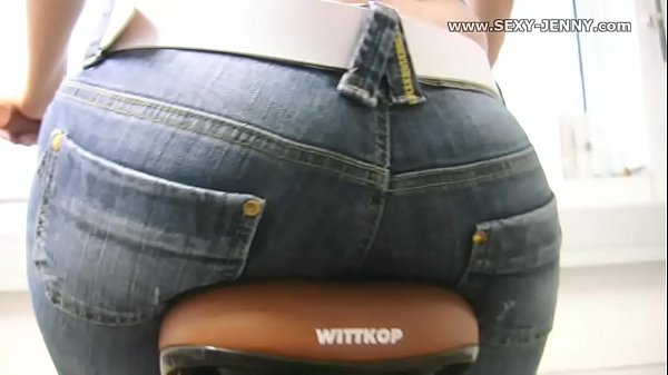 Jenny's Jean's butt on bike