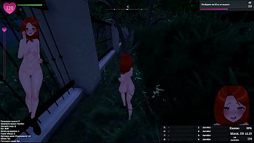 Her secret desire is to undress in the street and be seen by strangers.