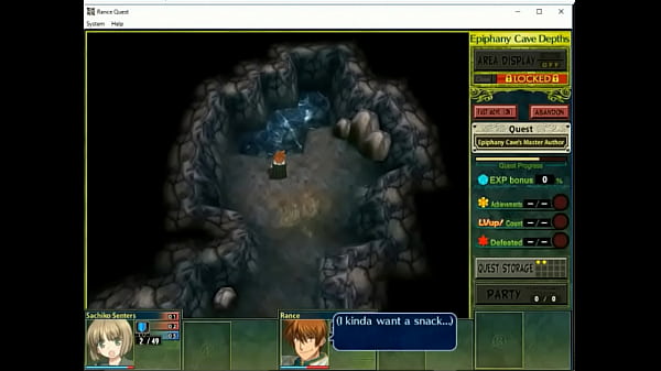  (  18 ) Visual Novel Rance Quest Magnum #1