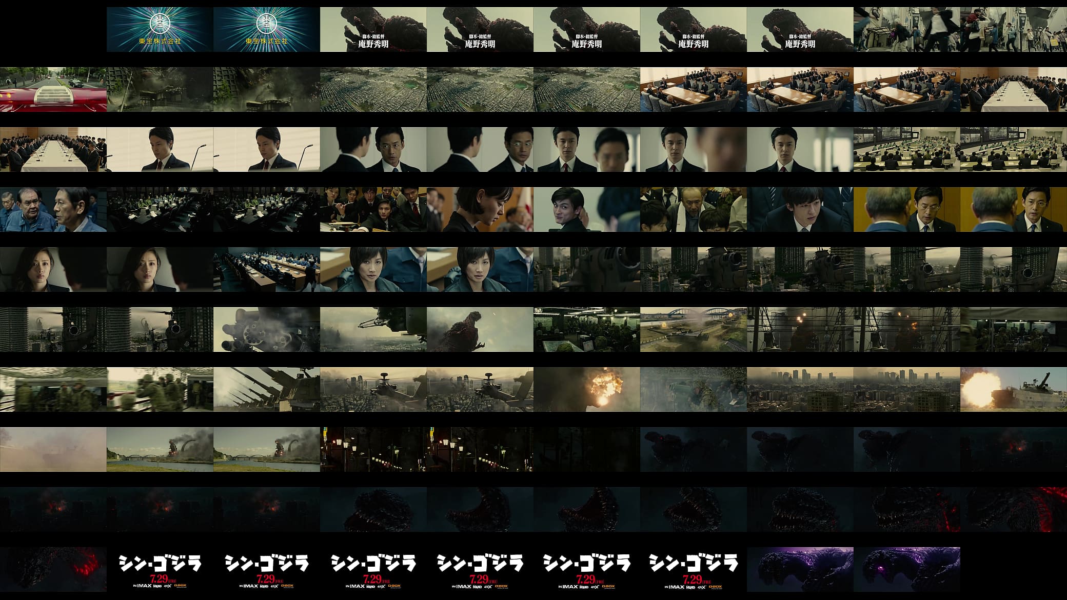 Sexy movie 预览图