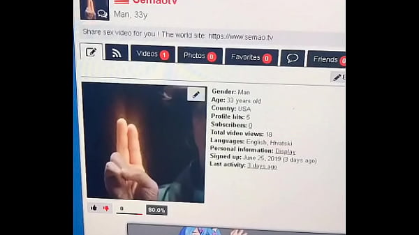 Vidéo De Vérification
