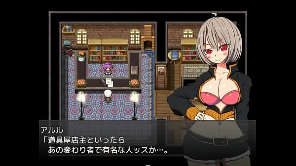 (  18 ) H RPG Games Blacksmith Arles ~ H requests are not accepted! ~#4