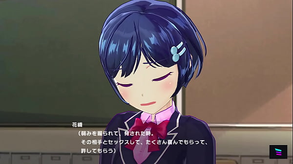 [Magicami DX] Kaori - Saimin Gakuen Collab Episode 8 (JP)