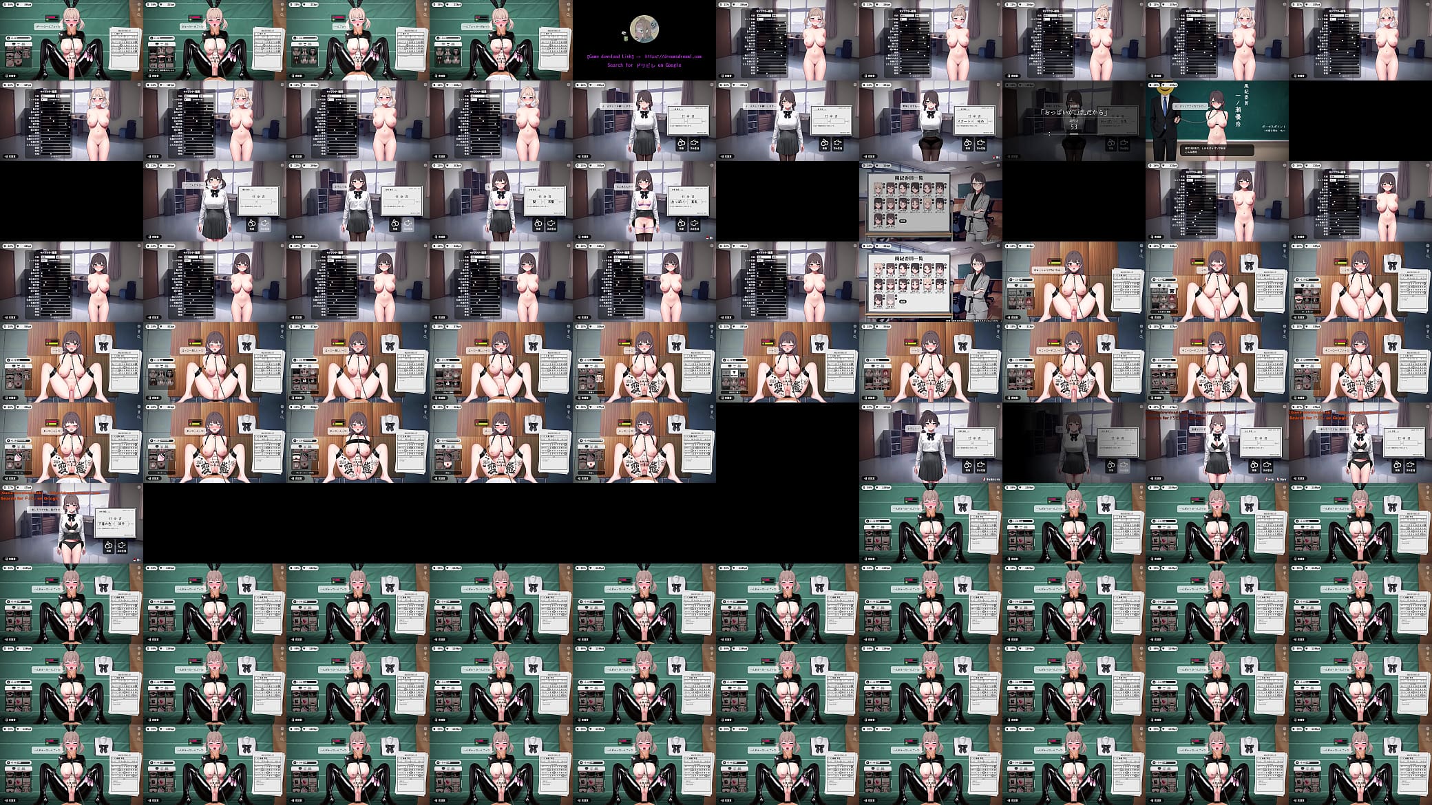 Hentai Mobile phone Game Play 【Game download Link】&rarr;Search for ドリビレ on Google 预览图
