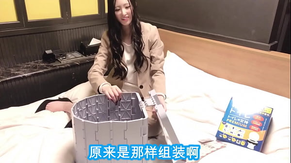 【Chinese subtitles】Peeing | The results of women using the disaster-only toilet | Japanese women, masturbating with vibrator spray