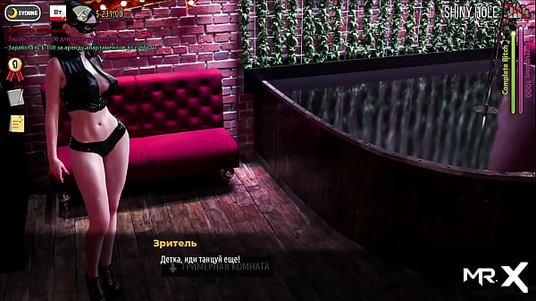 FashionBusiness - Pole Dancing for the First Time E2 #24